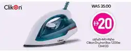 Spar CLIKON Ironbox offer