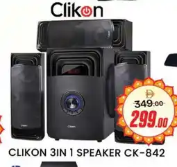 Al Madina CLIKON Speaker offer