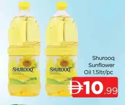 Al Madina SHUROOQ Sunflower Oil offer