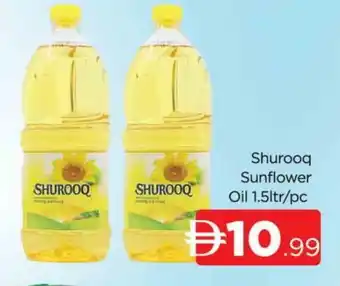 Al Madina SHUROOQ Sunflower Oil offer