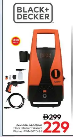 Nesto BLACK+DECKER Pressure Washer offer