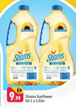 Shaklan SHAMS Sunflower Oil offer