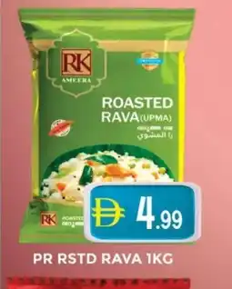 Al Madina RK Semolina / Rava offer