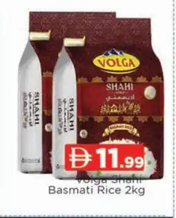 Al Madina VOLGA Basmati / Biryani Rice offer