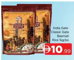 Al Madina INDIA GATE Basmati / Biryani Rice offer