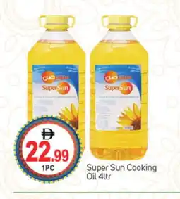 Talal Market SUPERSUN Cooking Oil offer