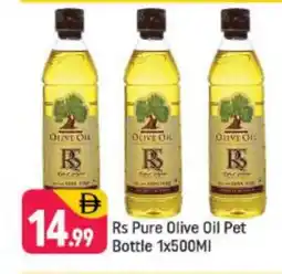 Shaklan RS Olive Oil offer