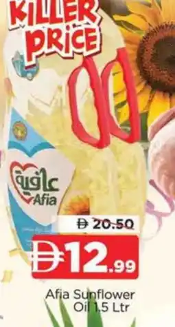 Al Madina AFIA Sunflower Oil offer