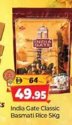 Al Madina INDIA GATE Basmati / Biryani Rice offer