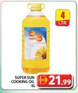 Grand Hyper Market SUPERSUN Cooking Oil offer