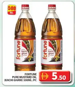 Grand Hyper Market FORTUNE Mustard Oil offer
