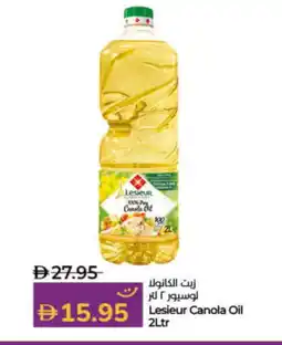 Lulu Hypermarket LESIEUR Canola Oil offer