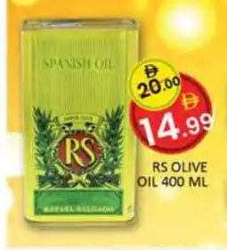 Al Madina RS Olive Oil offer