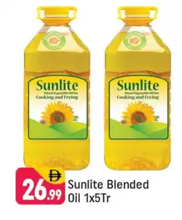 Shaklan SUNLITE Cooking Oil offer