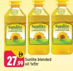 Shaklan SUNLITE Cooking Oil offer