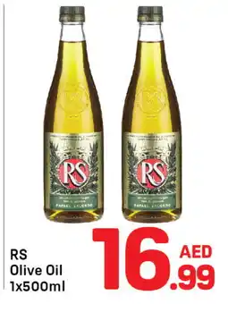 Day To Day RS Olive Oil offer