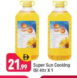Shaklan SUPERSUN Cooking Oil offer