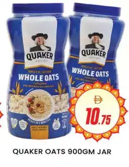 Al Madina QUAKER Oats offer