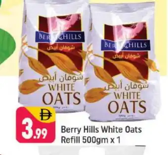 Shaklan BERRY HILLS Oats offer