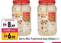 Shaklan BERRY HILLS Oats offer