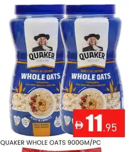 Al Madina QUAKER Oats offer