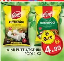 Al Madina AJMI Rice Powder / Pathiri Podi offer