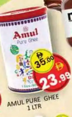 Al Madina AMUL Ghee offer