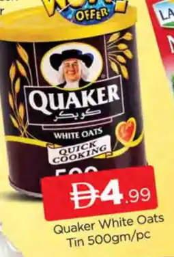 Al Madina QUAKER Oats offer