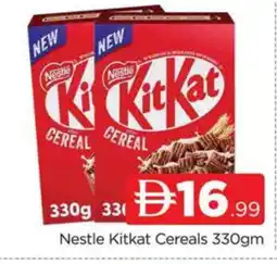 Al Madina NESTLE Cereals offer