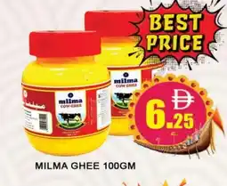 Al Madina MILMA Ghee offer