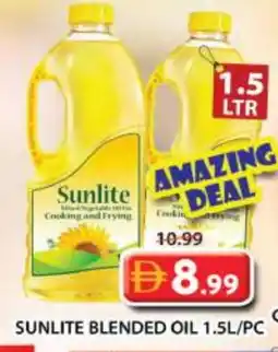 Grand Hyper Market SUNLITE Cooking Oil offer