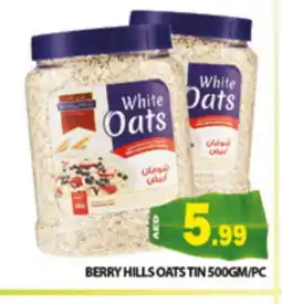 Al Madina BERRY HILLS Oats offer