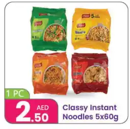 Al Nahda Gift Center CLASSY Noodles offer