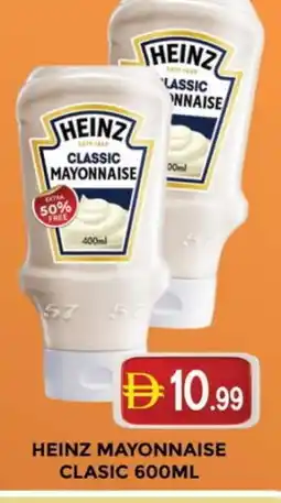 Al Madina HEINZ Mayonnaise offer