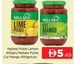 Al Madina NELLARA Pickle offer