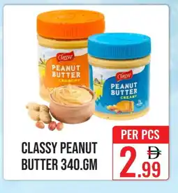 Day Star Department Store CLASSY Peanut Butter offer