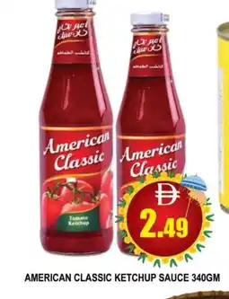 Al Madina AMERICAN CLASSIC Other Sauce offer