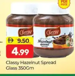 Al Madina CLASSY Chocolate Spread offer