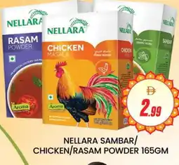 Al Madina NELLARA Spices / Masala offer