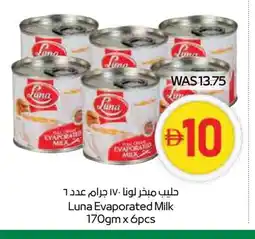 Spar LUNA Evaporated Milk offer