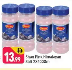 Shaklan SHAN Salt offer