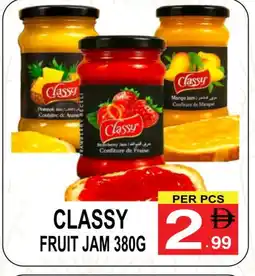 Gift Point CLASSY Jam offer