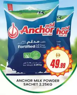 Al Madina ANCHOR Milk Powder offer