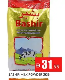 Al Madina BASHIR Milk Powder offer
