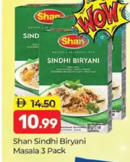 Al Madina SHAN Spices / Masala offer