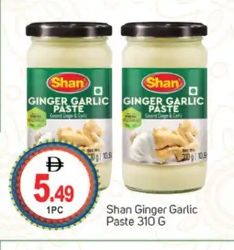 Talal Market SHAN Garlic Paste offer