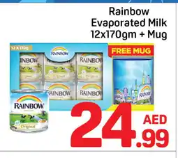 Day To Day RAINBOW Evaporated Milk offer