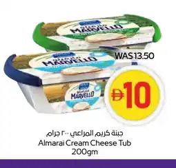 Megamart ALMARAI Cream Cheese offer