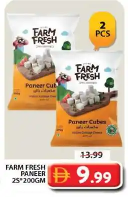 Grand Hyper Market FARM FRESH Cottage Cheese offer
