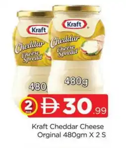 Al Madina KRAFT Cheddar Cheese offer